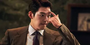 Sinopsis Film Kim Woo Bin, Kang Dong Won & Lee Byung Hun 'MASTER'