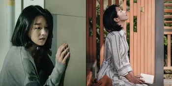 Sinopsis Film Thriller Misteri 'RECALLED', Seo Ye Ji dan Kim Kang Woo Jadi Suami Istri