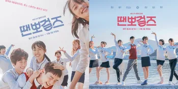 Sinopsis JUST DANCE Drama Korea Bertemakan Sekolah, Kisah Sekelompok Siswa Meraih Mimpi Lewat Klub Dansa