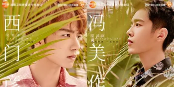 Sinopsis 'METEOR GARDEN' 2018 Episode 20, Perjodohan Daoming Si Dengan Xiao Zi