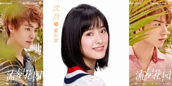 Sinopsis 'METEOR GARDEN' 2018 Episode 33, Shancai dan Daoming Si Terkunci Bersama