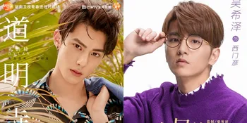 Sinopsis 'METEOR GARDEN' 2018 Episode 34, Shancai Nyatakan Perasaannya