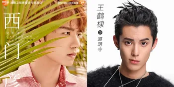 Sinopsis 'METEOR GARDEN' 2018 Episode 41, Kencan Terakhir Shancai dan Daoming Si