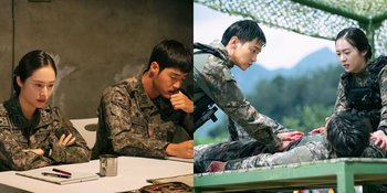 Sinopsis SEARCH Drama Korea 2020 Bergenre Thriller-Militer, Beserta Profil dan Fakta Pemainnya