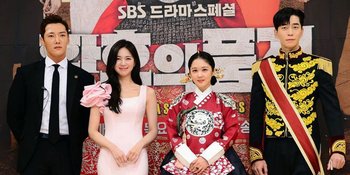 Sinopsis 'THE LAST EMPRESS', Drama Korea Kerajaan Modern Dibintangi Jang Nara