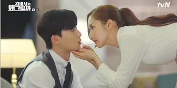 Sinopsis WHAT'S WRONG WITH SECRETARY KIM Episode 5, Akankah Akhirnya Berciuman?