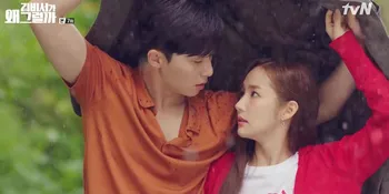 Sinopsis WHAT'S WRONG WITH SECRETARY KIM Episode 7, Park Seo Joon Cemburu Berat