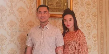 Sirajuddin Mahmud Suami Zaskia Gotik Positif Covid-19, Saat Ini Jalani Isolasi Mandiri di Rumah