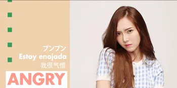 SME Akui Tak Tahu Keberadaan Jessica Setelah Dipecat Dari SNSD