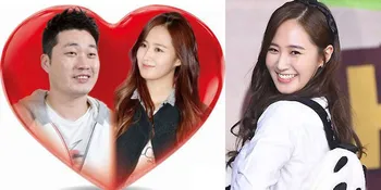 SME Pastikan Kebenaran Yuri SNSD - Oh Seung Hwan Pacaran
