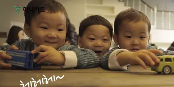 Song Il Kook &#38; Triplets Resmi Tinggalkan 'Superman Returns'