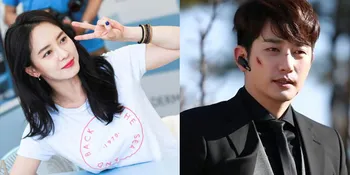 Song Ji Hyo Bakal Gandeng Park Shi Hoo Kembali Main Dalam Drama Korea?