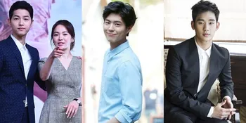 SongSong Couple, Park Bo Gum - Kim Soo Hyun di KBS Drama Awards