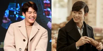 Suara Merdu Para Pangeran Drama Korea Ganteng In Bikin Meleleh