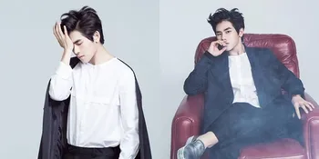Sukses Berakting, Hoya Infinite Depresi Dikira Jadi Gay Sungguhan