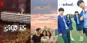 Sukses Dalam 'ALL OF USE ARE DEAD'! Inilah 8 Rekomendasi Drama Korea yang Dibintangi Cho Yi Hyun
