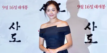 Sumbang 1 Triliun, Moon Geun Young Cantik Hatinya Bak Malaikat
