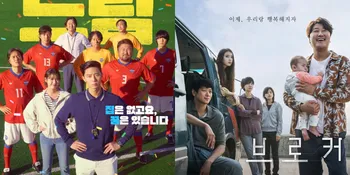 Tak Hanya 'WHEN LIFE GIVES YOU TANGERINES', Ini Rekomendasi Film dan Drakor Terbaik yang Dibintangi IU