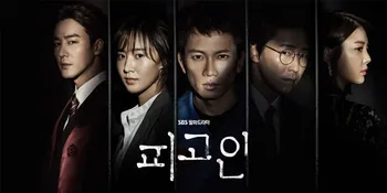 Tayang Episode 4, Drama Ji Sung 'Defendant' Tembus Rating 20%