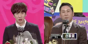 Terbaik di Korea, Ini List Pemenang SBS Entertainment Awards 2016