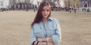 Terbukti Positif Narkoba Saat Jalani Masa Percobaan, Han Seo Hee Terancam Hukuman Penjara