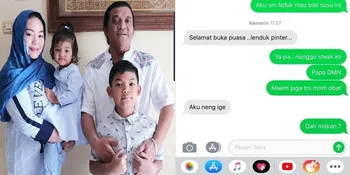 Terungkap Isi SMS Terakhir Didi Kempot dan Istri