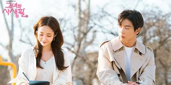 Tidur Bareng, Kim Jae Wook Terpesona Kecantikan Park Min Young
