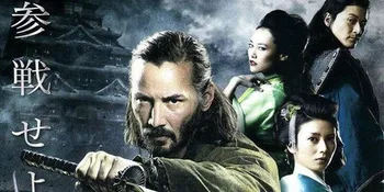 Trailer Baru '47 RONIN' Sertakan Banyak Adegan Pertempuran