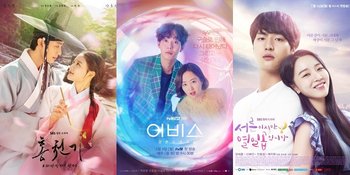 Tuai Pujian Berkat 'BUSINESS PROPOSAL', Ini 5 Rekomendasi Drama Korea yang Juga Dibintangi Ahn Hyo Seop