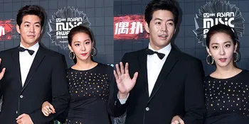 UEE After School & Aktor Ganteng Lee Sang Yoon Resmi Pacaran