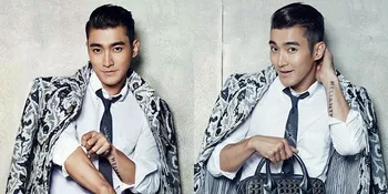 Ups! Anak Konglomerat, Idol K-Pop Ini Lebih Kaya Dari Choi Siwon?