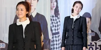Usai 'Sogok' Minuman Gratis, Drama Choi Ji Woo Capai Rekor Baru