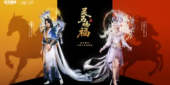 Visual Dewa dan Peri! Ao Ruipeng dan Wang Yuwen Jadi Duta Imlek untuk Game for Peace