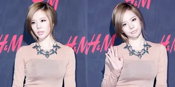 Walau Jomblo, Sunny SNSD Punya 'TTM' Yang Sering Nongkrong Bareng