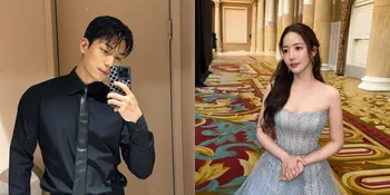 Wi Ha Joon Dikabarkan Bergabung dengan Park Min Young dalam Remake Drama Jepang 'ICE WORLD'