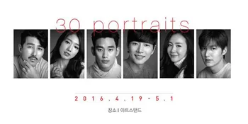 Wow... Galeri Ini Pamerkan Foto Sederetan Bintang Korea Populer