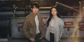 Yoo Yeon Seok Selidiki Kematian Trainee Kpop yang Mengguncang di PHANTOM LAWYER