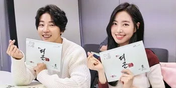 Yoon Shi Yoon dan Jin Se Yeon Bantah Pacaran Cinta Lokasi