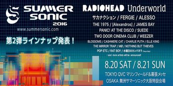 Yuk Nonton Summer Sonic Fest di Jepang, Cek Tiketnya Di Sini!