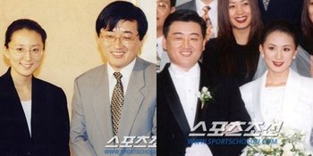 10 Foto Lee Chan Jin Suami dari Kim Hee Ae, Disebut Sebagai Bill Gates-nya Korea & Pernah Diduga Terlibat Penggelapan Uang