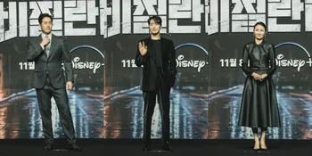 10 Potret Press Conference 'VIGILANTE' yang Dibintangi Nam Joo Hyuk, Lee Joon Hyuk Hingga Yoo Ji Tae Ungkap Fakta Menarik di Balik Dramanya