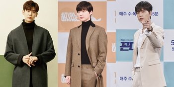 8 Aktor Korea Ganteng nan Charming yang Punya Tinggi Badan 186 cm: Ahn Jae Hyun - Lee Jong Suk