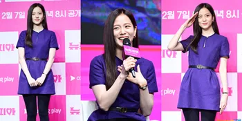 8 Potret Jisoo BLACKPINK di Konferensi Pers 'NEWTOPIA', Outfit Dikritik Kurang Maksimal - Terselamatkan Face Card