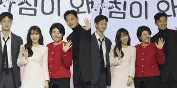 8 Potret Press Call Drama 'DAILY DOSE OF SUNSHINE', Kecantikan Park Bo Young Curi Perhatian
