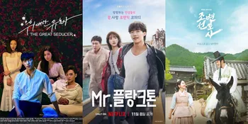 Comeback Dengan Drama Terbaru “Mr Plankton” Berikut Deretan Drama yang Dibintangi Oleh Woo Do Hwan!