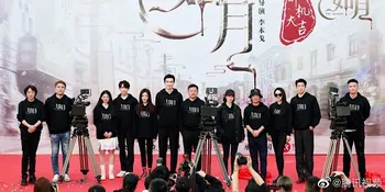 Fakta Drama China THE SHADOW atau RU YUE, Winwin Wayv Debut Sebagai Aktor!