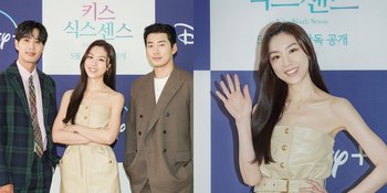 Foto Seo Ji Hye, Yoon Kye Sang dan Kim Ji Suk di Preskon 'KISS SIXTH SENSE', Tiga Bintang Top yang Manis Nan Elegan