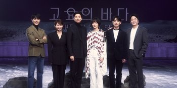 Gunakan Teknologi Tinggi dan Para Pemain yang Luar Biasa untuk Produksi THE SILENT SEA, Jung Woo Sung Akui Miliki Budget Terbatas