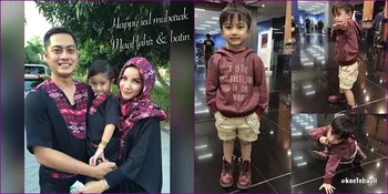 Keefe Bazli, Anak Ferry Ardiansyah Yang Super Ganteng dan Modis