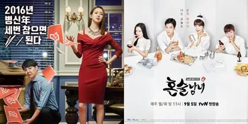 Meski Rating Rendah, Drama Keren & Berkualitas Ini Wajib Ditonton